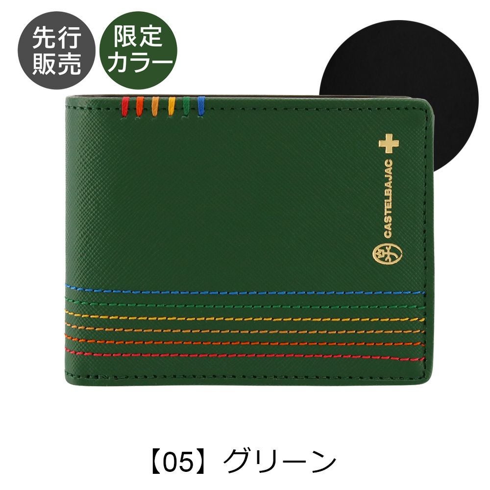 カステルバジャック CASTELBAJAC 二つ折り財布 027603 シェスト