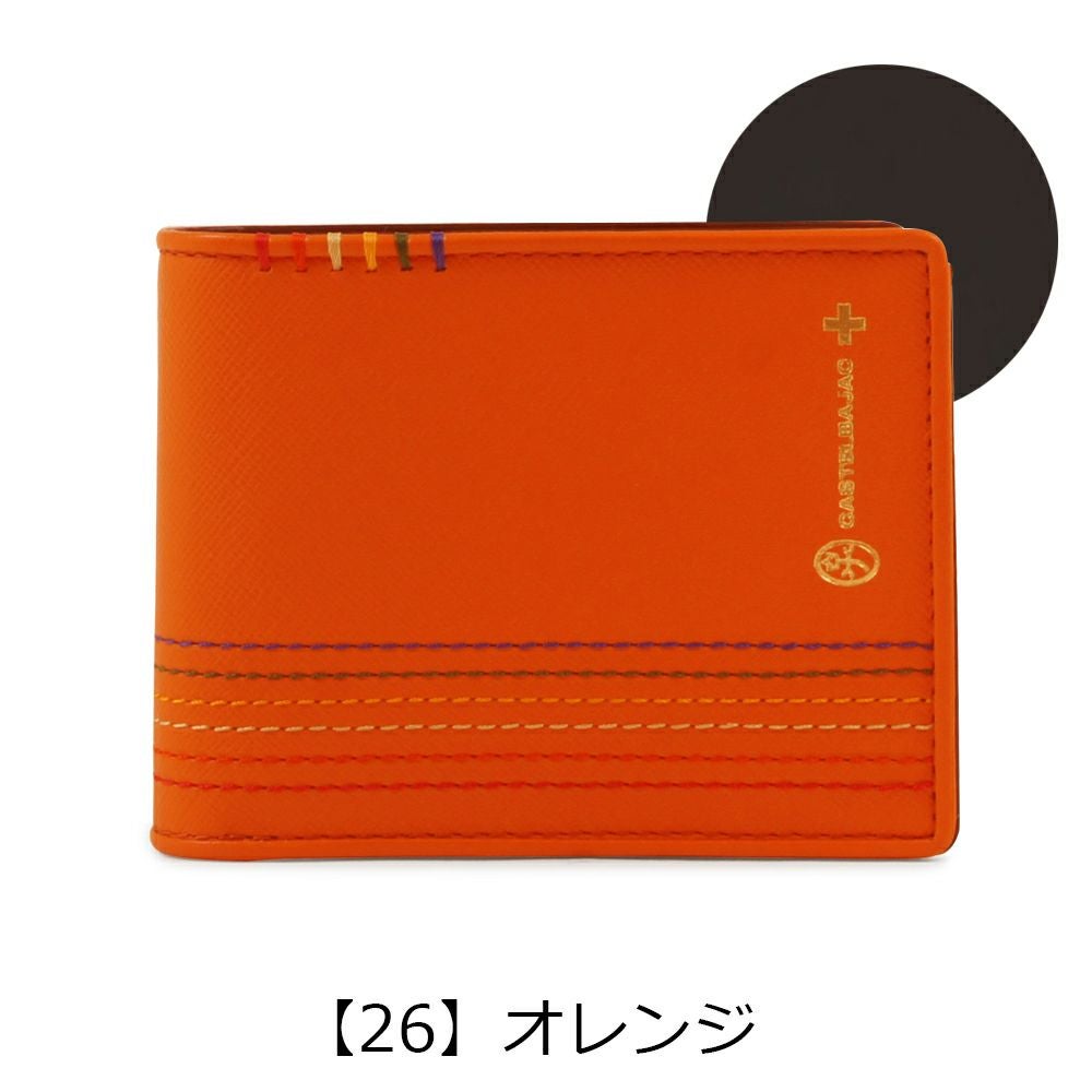 カステルバジャック シェスト ２つ折り財布 027603 オレンジ カステルバジャック CASTELBAJAC 二つ折り財布 027603 シェスト