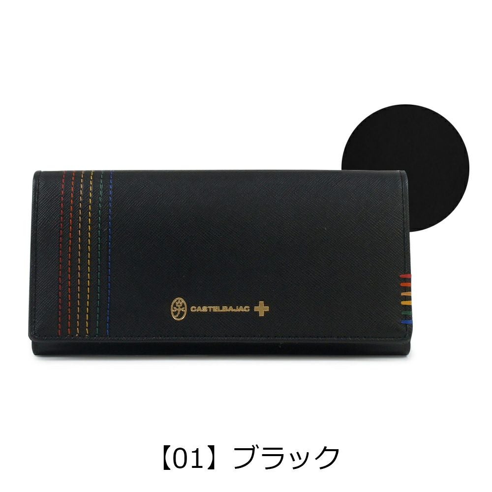 カステルバジャック CASTELBAJAC 長財布 027604 シェスト 【 財布
