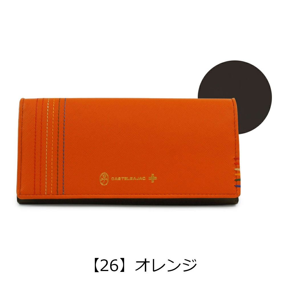 カステルバジャック CASTELBAJAC 長財布 027604 シェスト 【 財布
