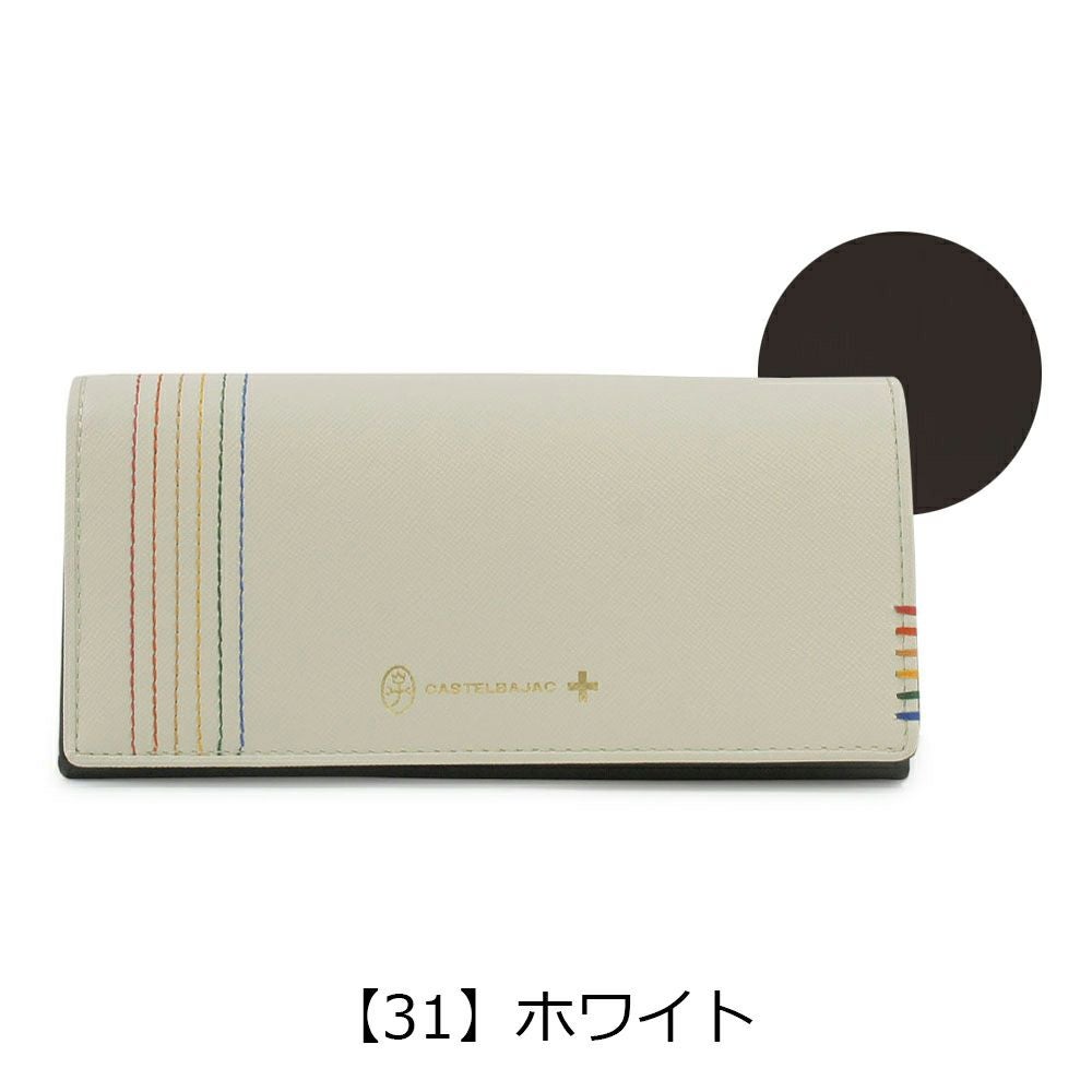 カステルバジャック CASTELBAJAC 長財布 027604 シェスト 【 財布