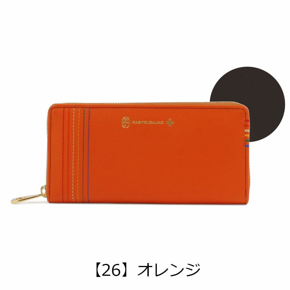 カステルバジャック CASTELBAJAC 長財布 027605 シェスト 【 財布 カステルバジャック CASTELBAJAC 長財布 027605 シェスト 【 財布