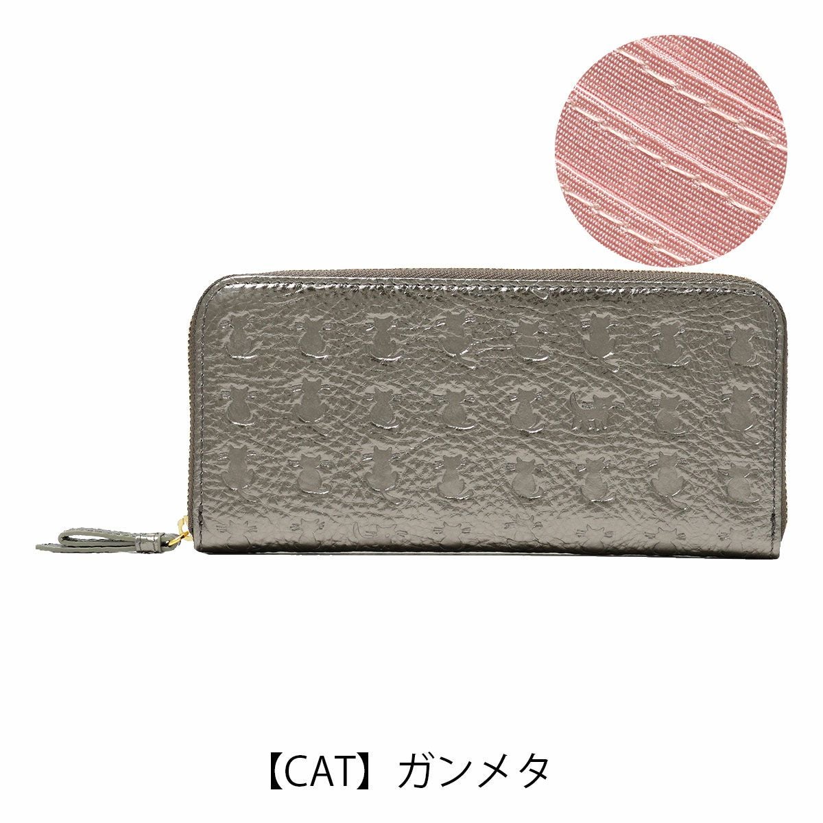 ESSENCE OF POISON  がマ口長財布　本革　型押　(プードル)❣️ エッセンスオブポイズン(ESSENCE OF POISON) レディース長財布 | 通販