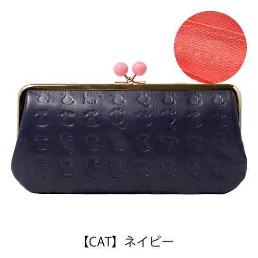 【CAT】ネイビー