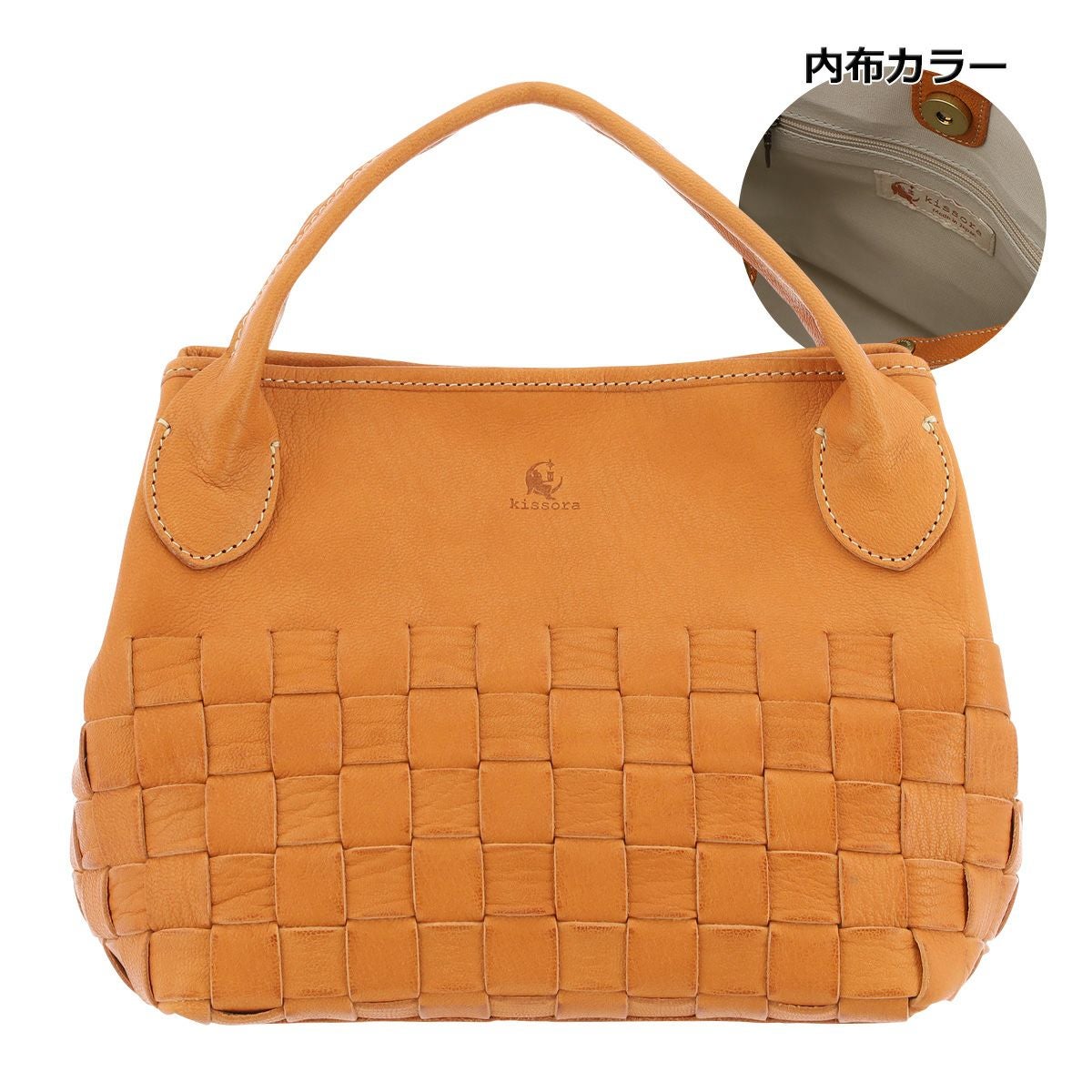 京都 岡島 シルク100% ハンドバッグ ソフリナ 新品未使用！ 楽天市場】美品 岡重 謹製 OKAJIMA ハンドバッグ シェル型 京 友禅