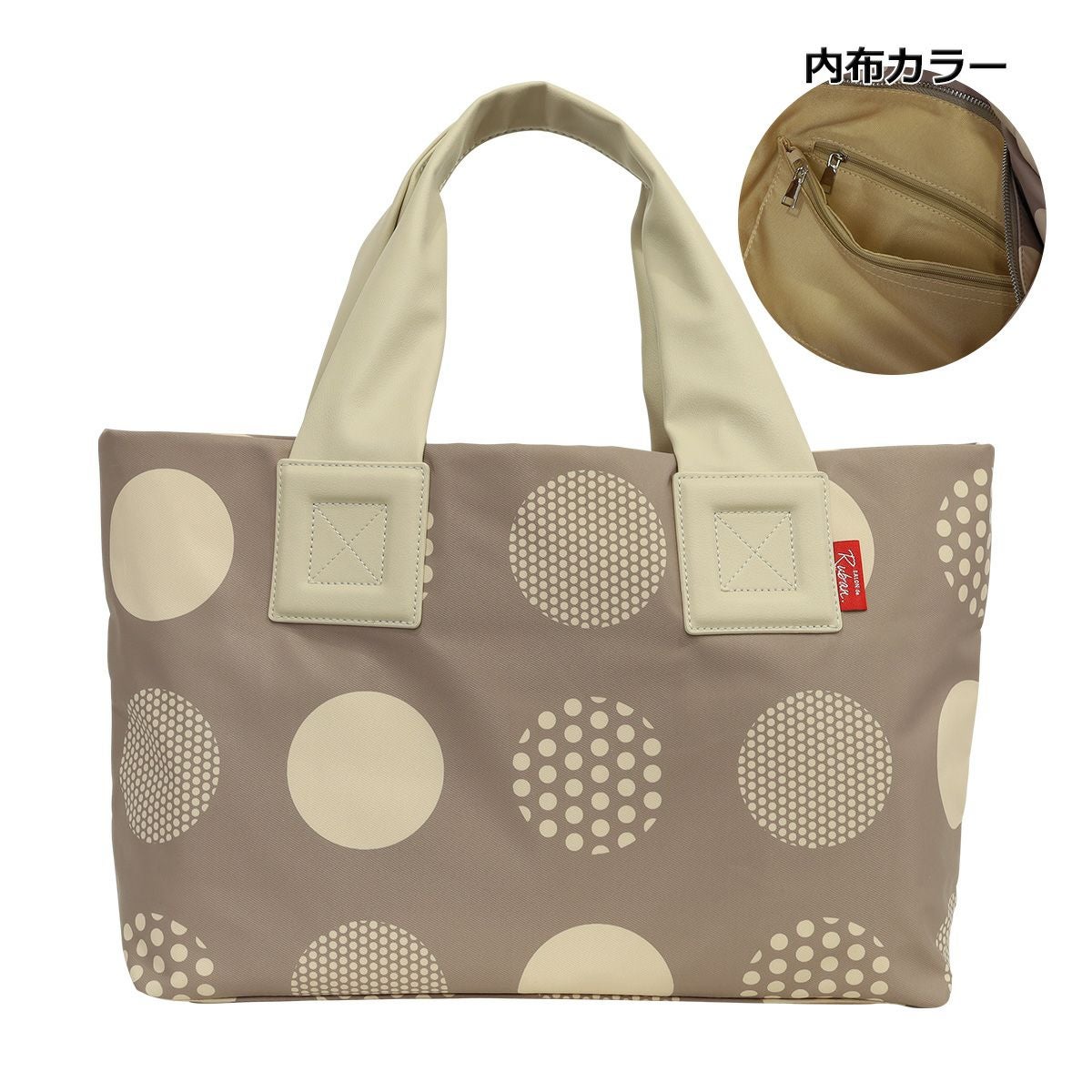 サロン ド ルヴァン トートバッグ レディース RBB-616 SALON de RUBAN