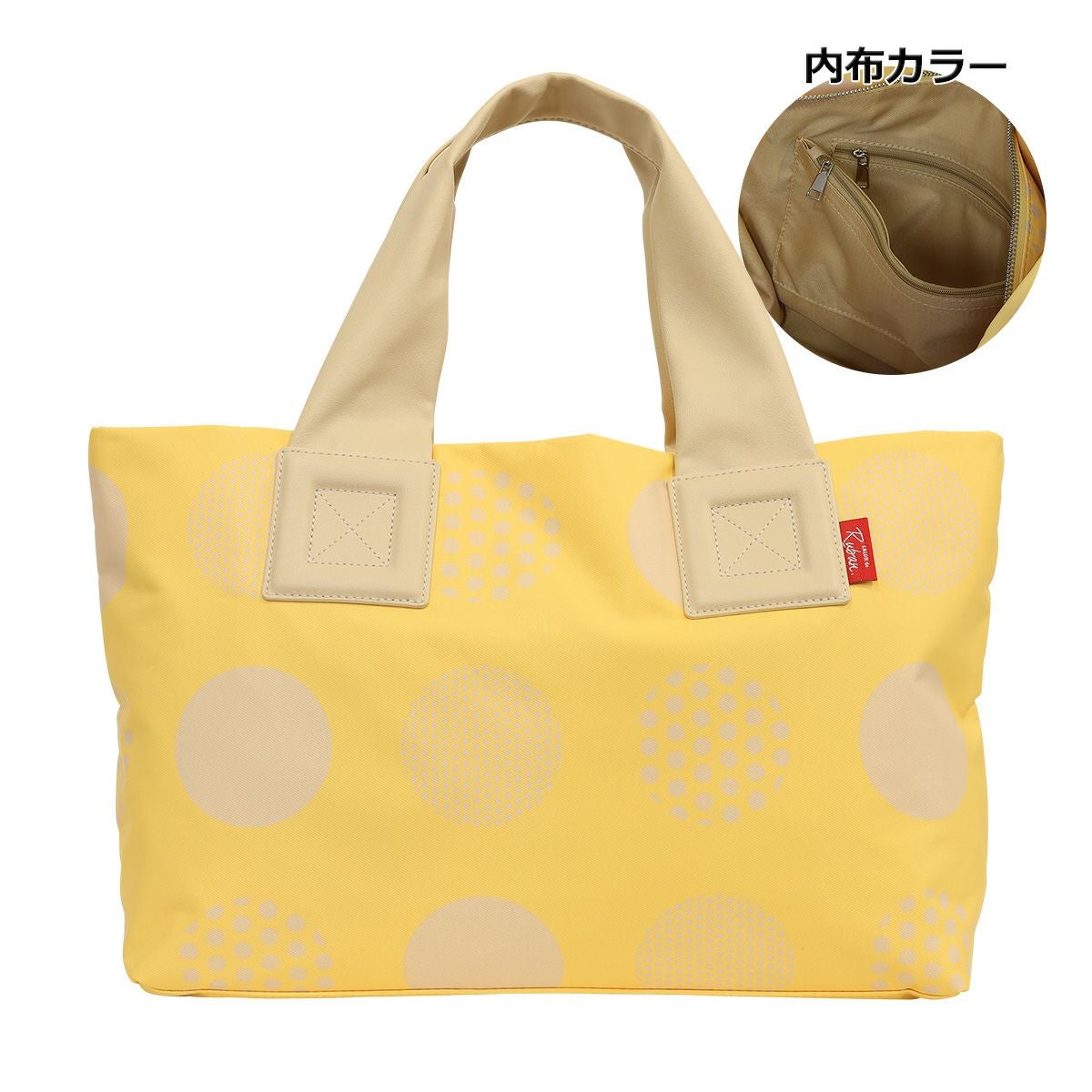 サロン ド ルヴァン トートバッグ レディース RBB-616 SALON de RUBAN