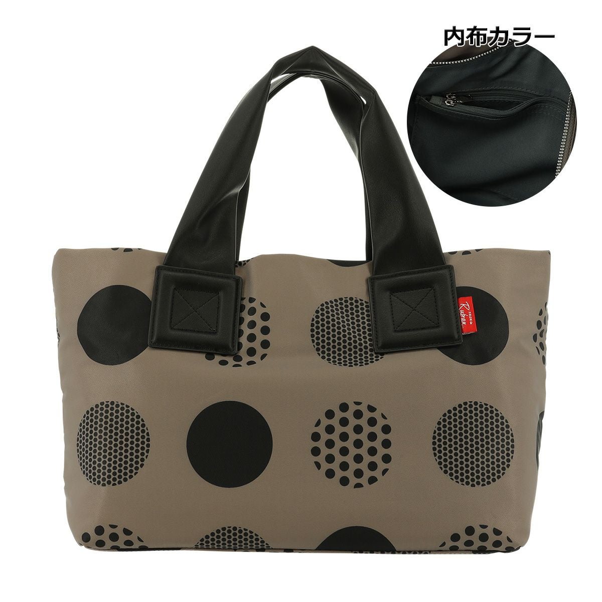サロン ド ルヴァン トートバッグ レディース RBB-616 SALON de RUBAN