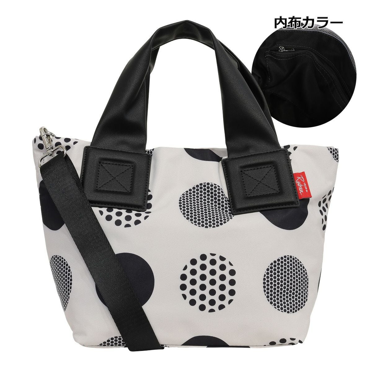 サロン ド ルヴァン HIGI(ヒギ) トートバッグ レディース RBB-617
