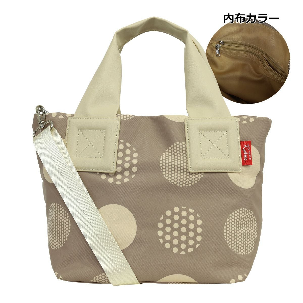 サロン ド ルヴァン HIGI(ヒギ) トートバッグ レディース RBB-617