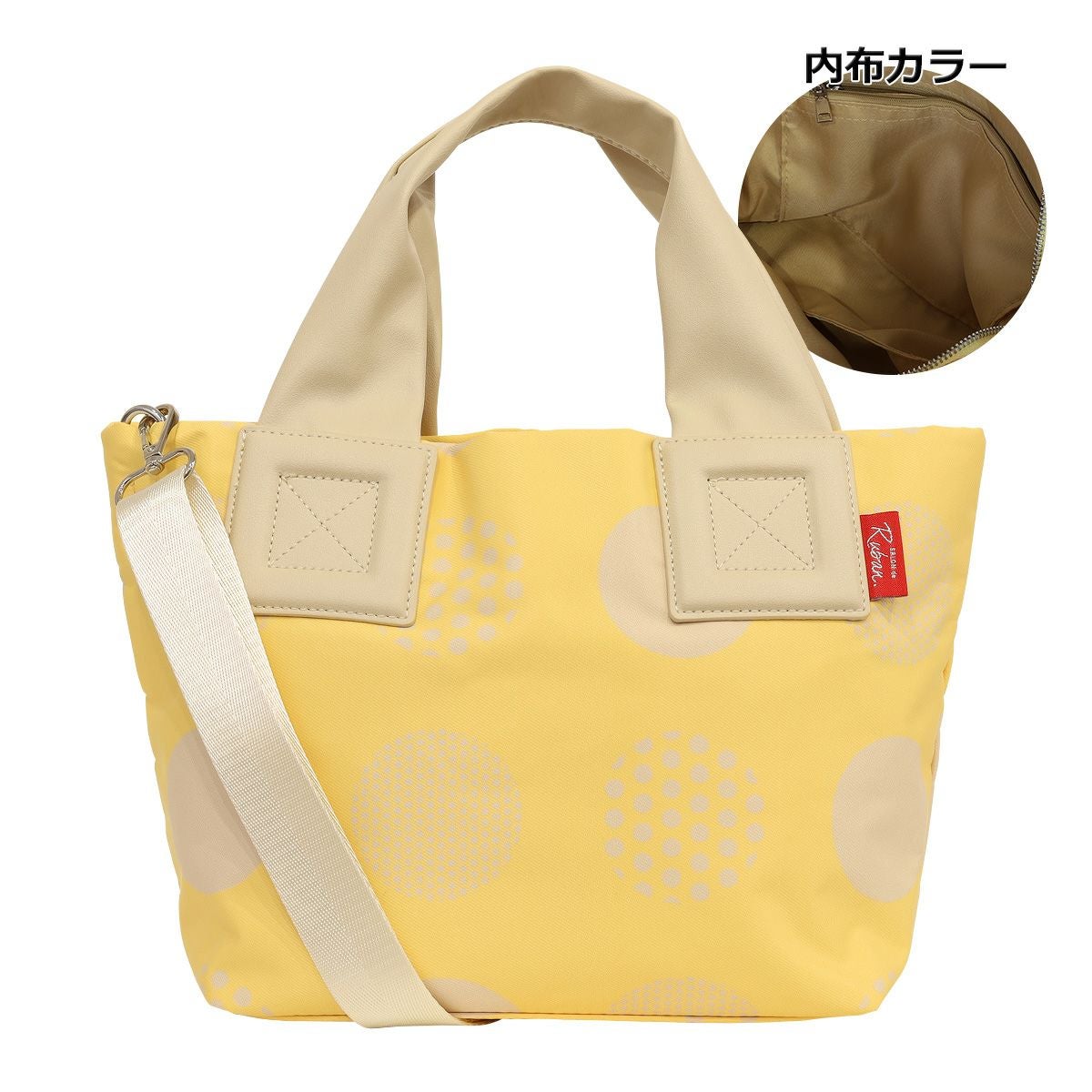 サロン ド ルヴァン HIGI(ヒギ) トートバッグ レディース RBB-617