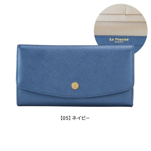 【05】ネイビー