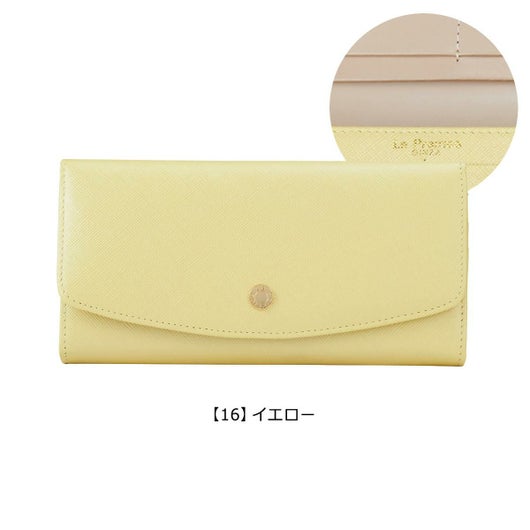 【16】イエロー