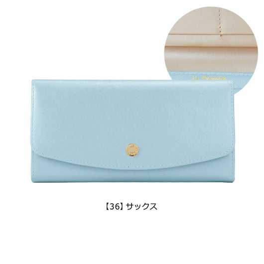 【36】サックス