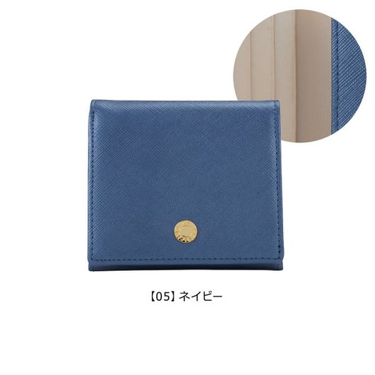 【05】ネイビー