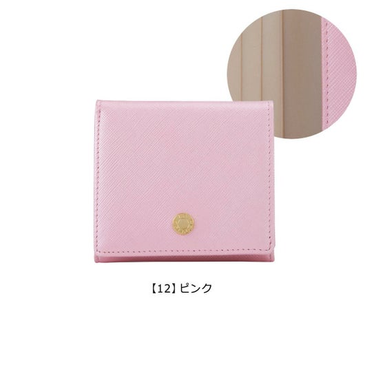 【12】ピンク