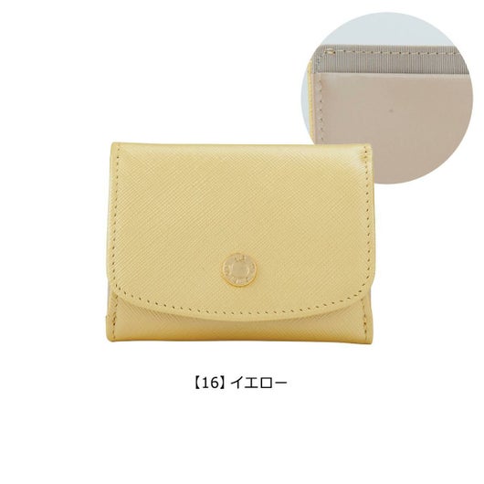 【16】イエロー