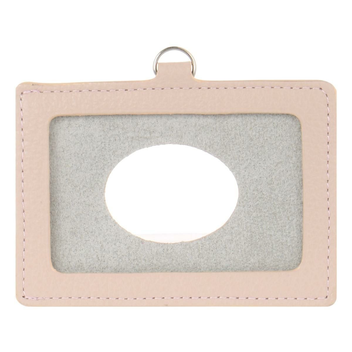 【08】ベージュ