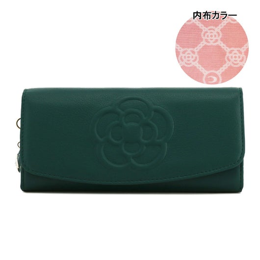 【70】ディープグリーン