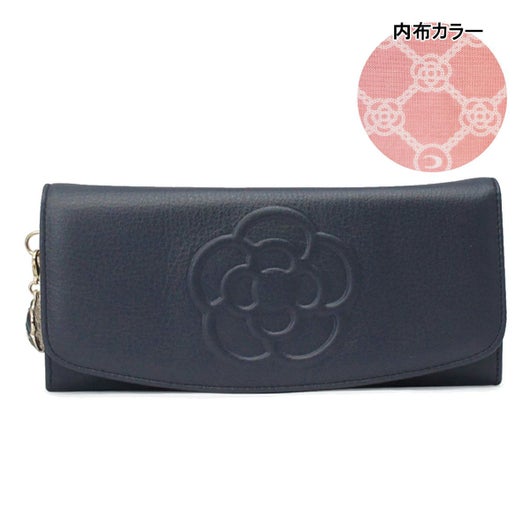 【84】ネイビー