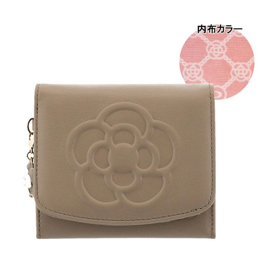 【43】グレージュ