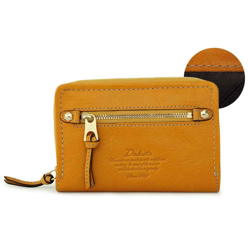 【53】マスタード