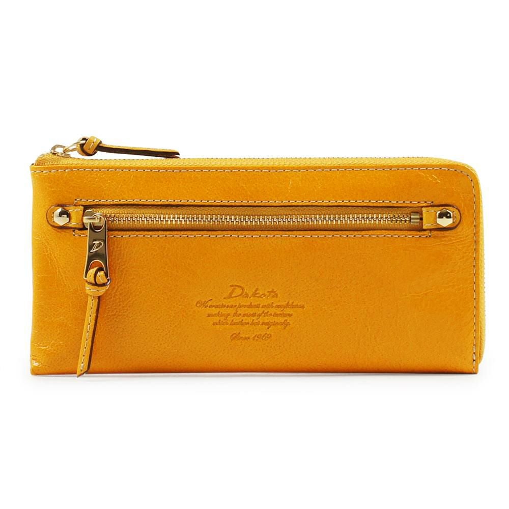 【53】マスタード