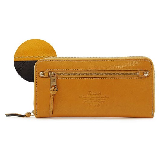 【53】マスタード