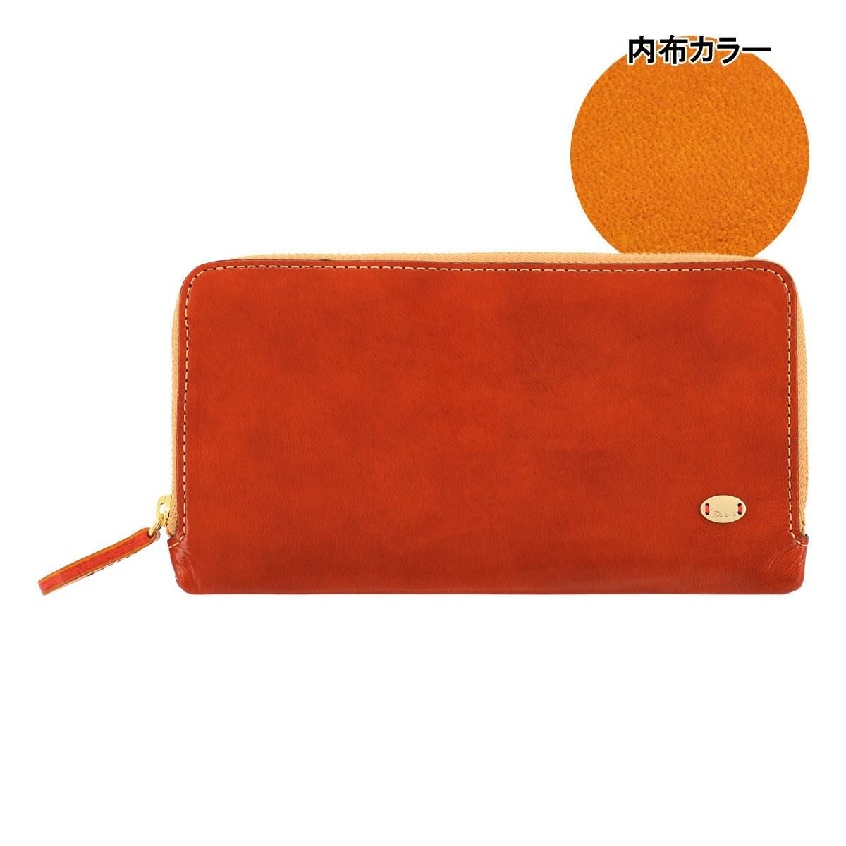★週末限定価格★ ダコタ 長財布 ラウンドファスナー グロッソ　牛革 Dakota（ダコタ） 長財布 薄型 ラウンドファスナー グロッソ エナメル