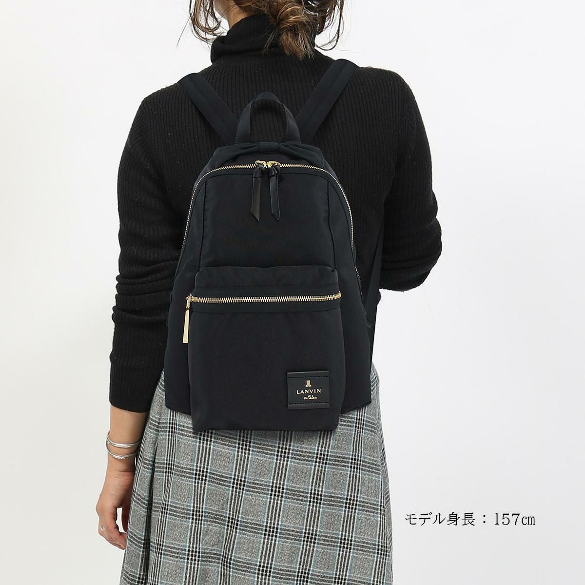 ランバンオンブルー LANVIN en Bleu リュック 480211 トロカデロ