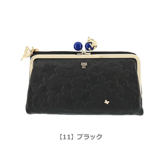 【10】ブラック