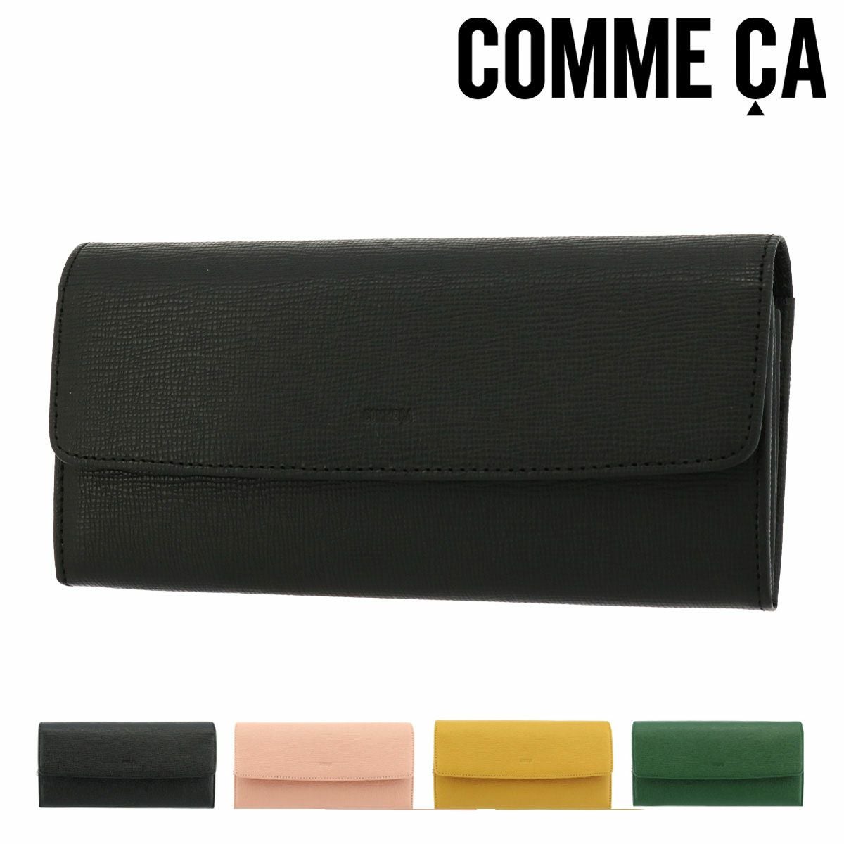 コムサ 長財布 シュリー レディース 0074692 COMME CA | 本革 牛革