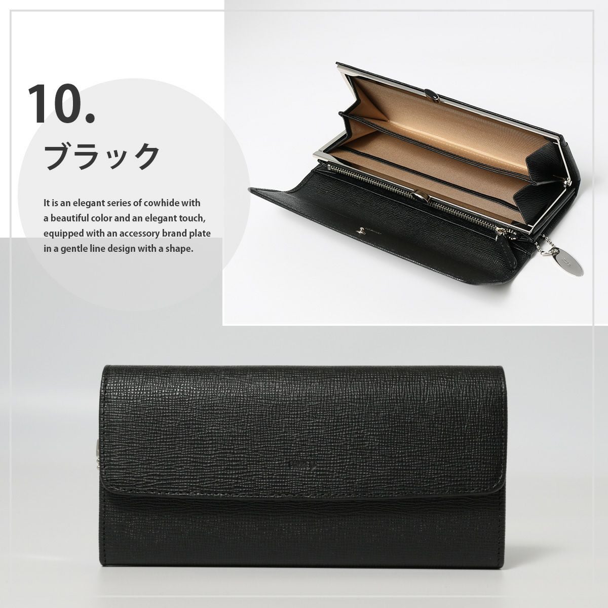 【定価13068円】　コムサ　エナメルレザー　長財布 21 タグ コムサ 長財布 シュリー レディース 0074692 COMME CA | 本革 牛革