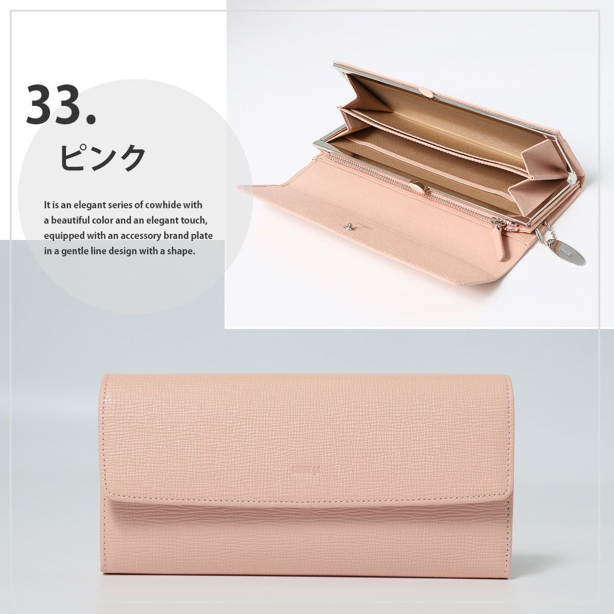 未使用　コムサの財布 COMME CA（コムサ） 最大51%☆5/3限定 二つ折り財布 財布 レディース