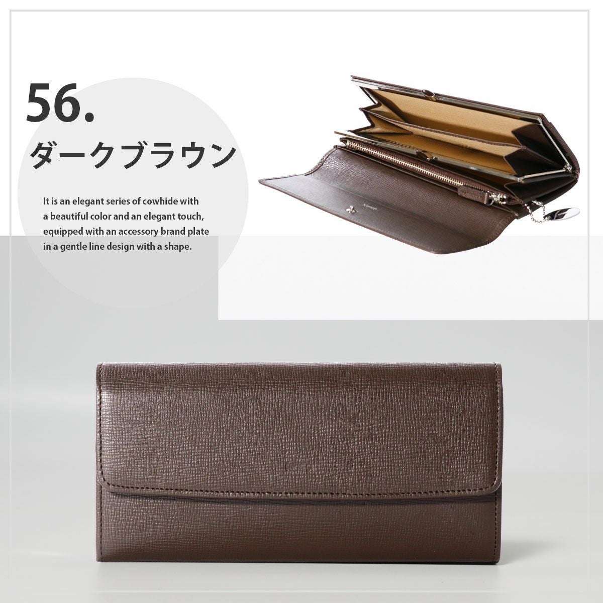 コムサ 長財布 シュリー レディース 0074692 COMME CA | 本革 牛革