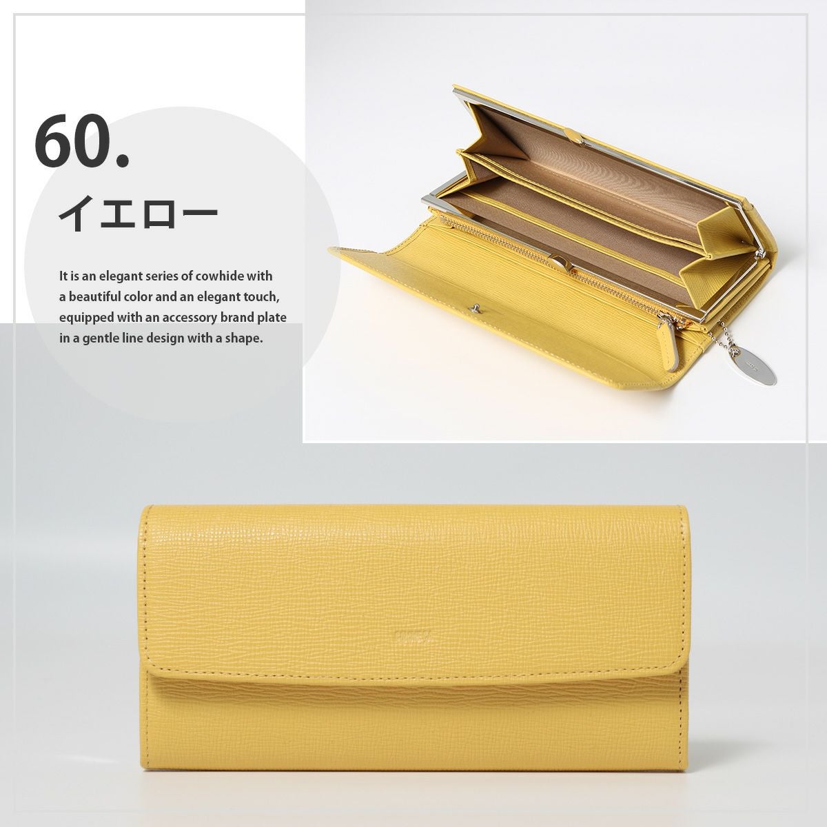 コムサ 長財布 シュリー レディース 0074692 COMME CA | 本革 牛革