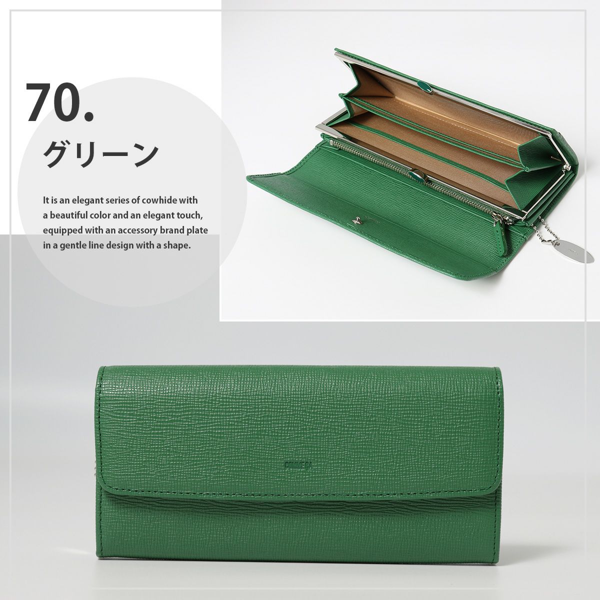 コムサ 長財布 シュリー レディース 0074692 COMME CA | 本革 牛革
