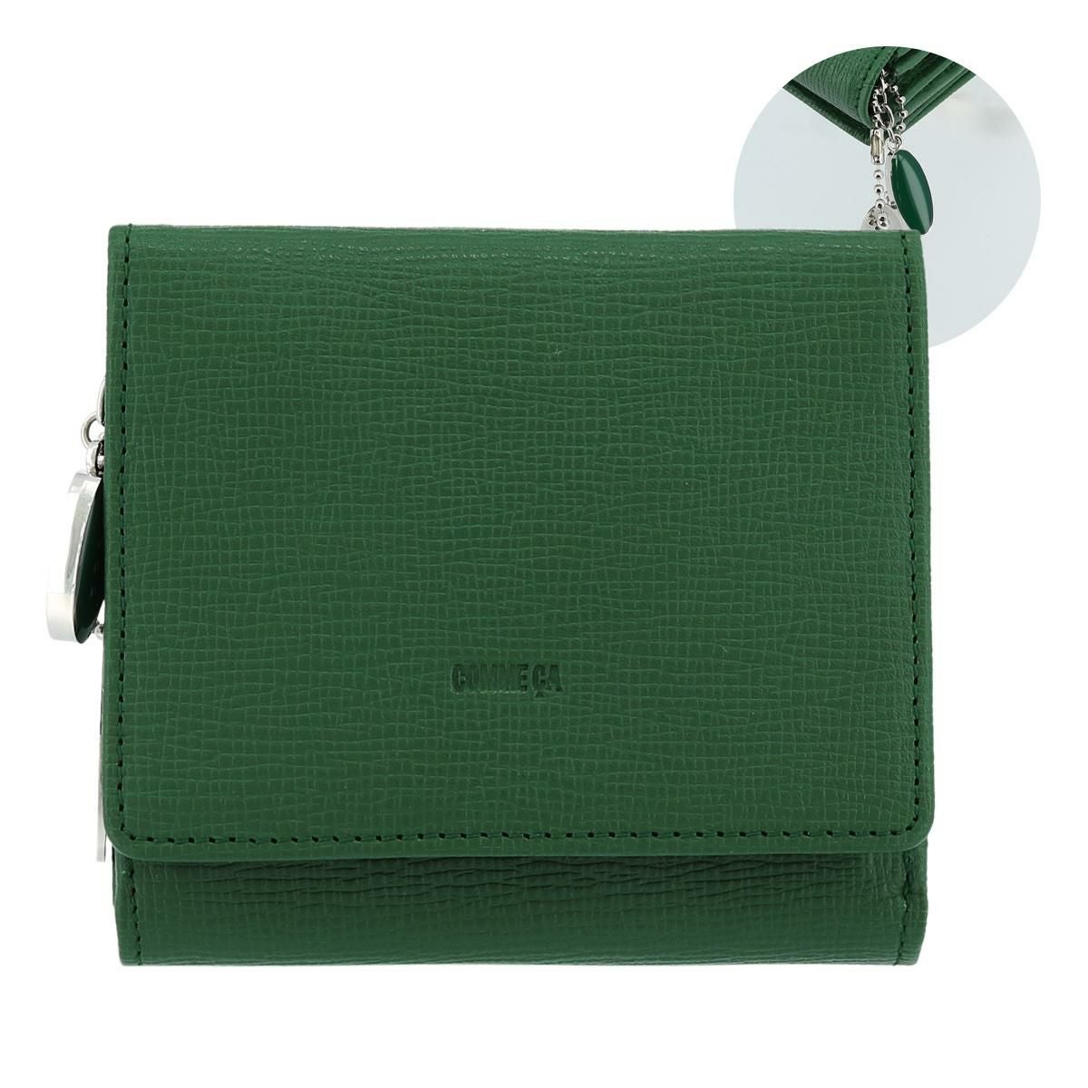 【70】グリーン