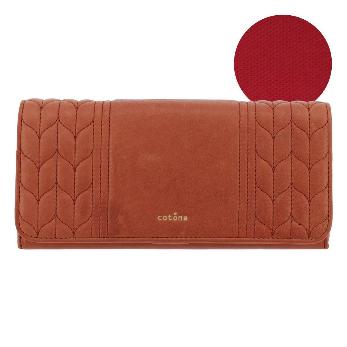 【50】ブラウン