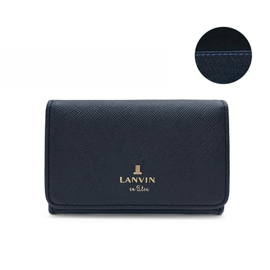 【84】ダークネイビー