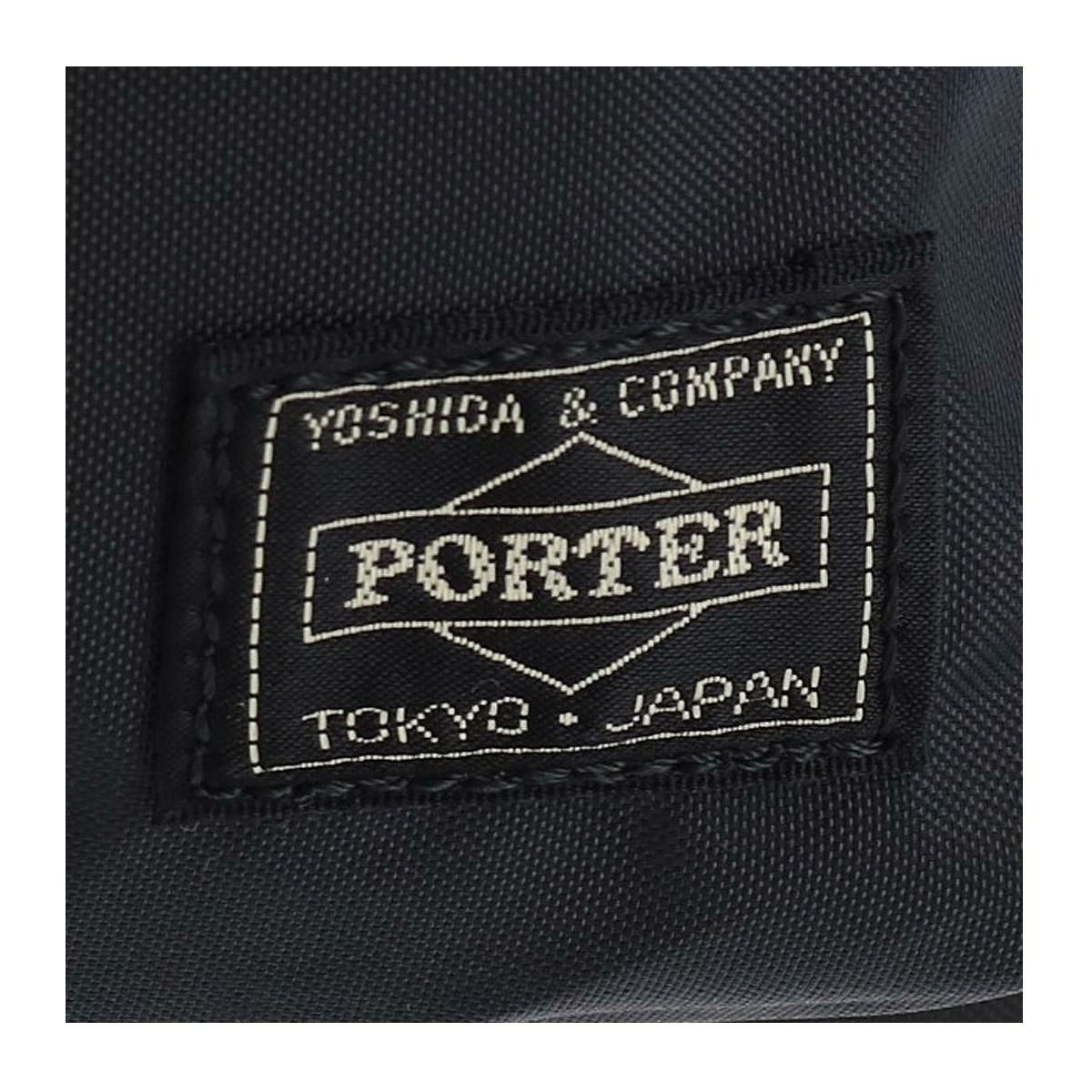 ポーター フォース 3WAYブリーフケース 855-07594 PORTER FORCE 吉田