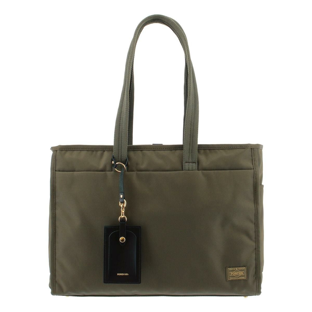 ポーター トートバッグ A4 871-05120 シア