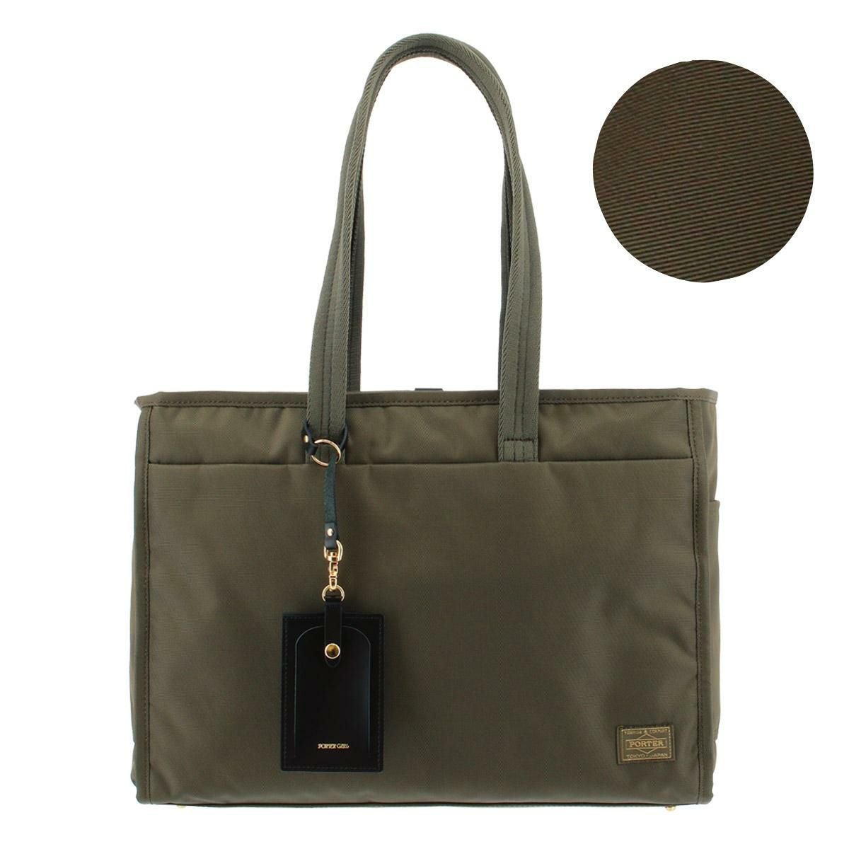 ポーター シア トートバッグ(L) 871-05120 PORTER SHEA 吉田カバン