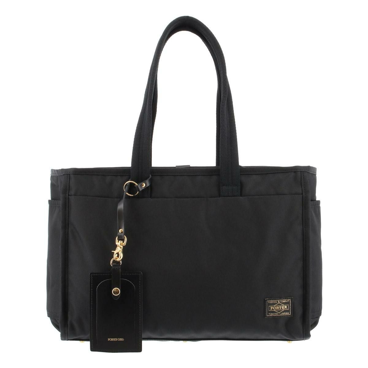 ポーター シア トートバッグ(S) 871-05121 PORTER SHEA 吉田カバン