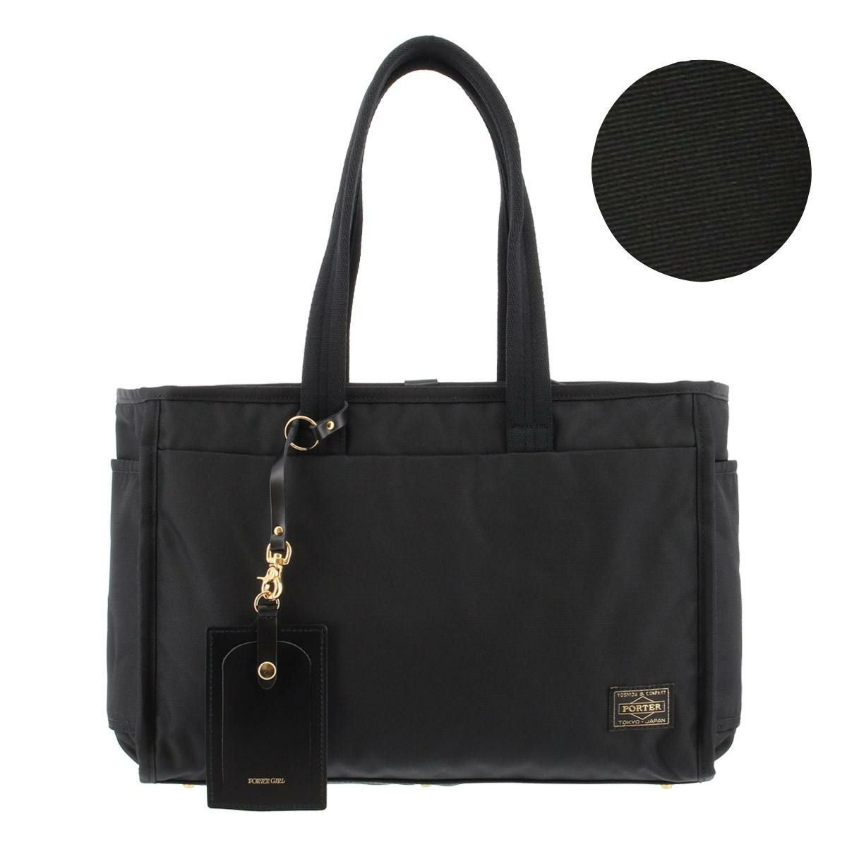 ポーター シア トートバッグ(S) 871-05121 PORTER SHEA 吉田カバン