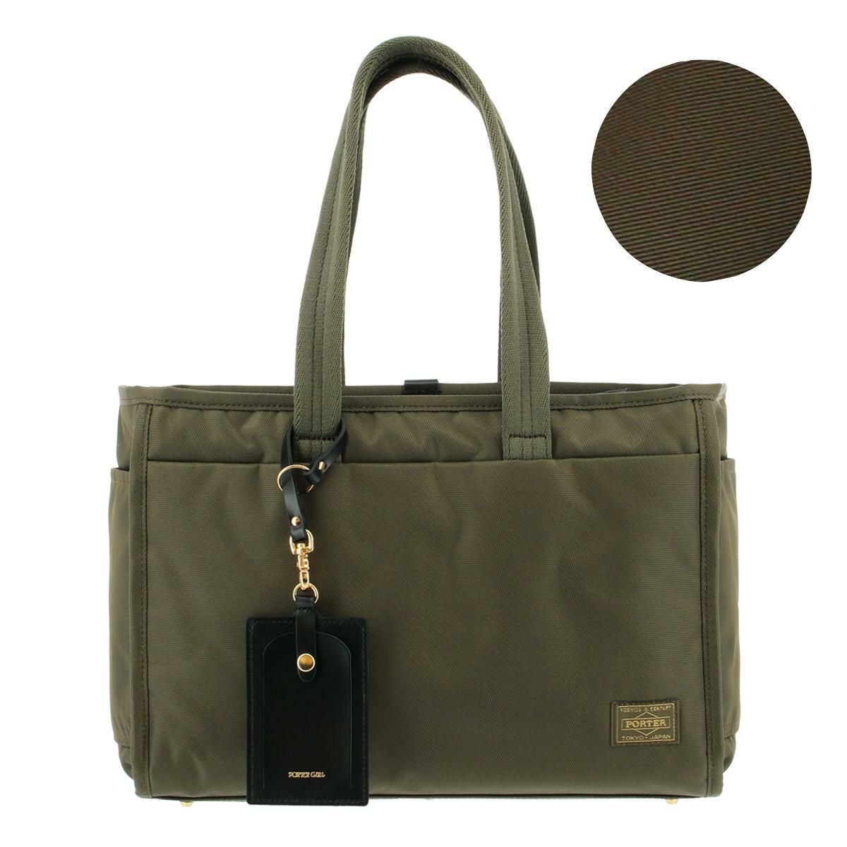 ポータートートバッグ ポーター シア トートバッグ(S) 871-05121 PORTER SHEA 吉田カバン