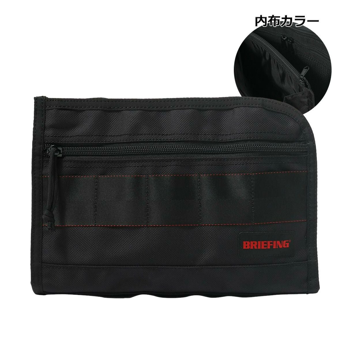 ブリーフィング クラッチバッグ 当社限定 別注モデル メンズ BRW201A10