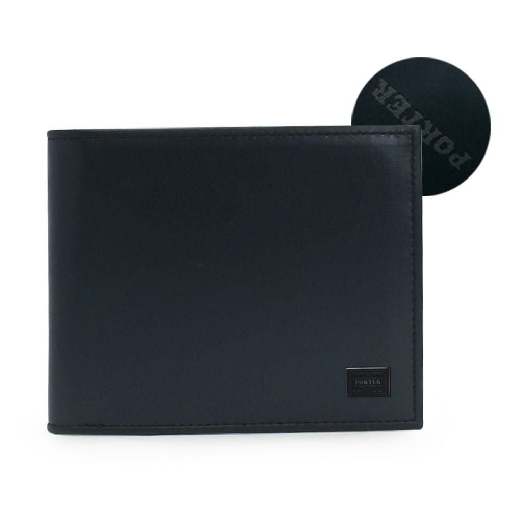 ポーター プリュム ウォレット 179-03871 PORTER PLUME 吉田カバン