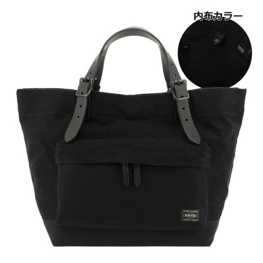 【10】ブラック