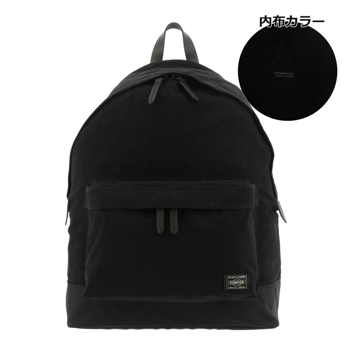 【10】ブラック